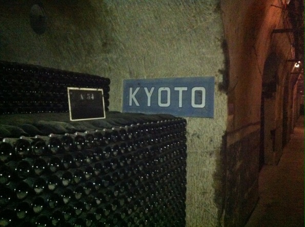 Cave Pommery allée Kyoto
