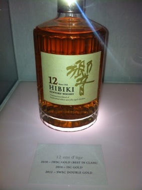 degustation-whisky-japonais-hibiki-12-ans