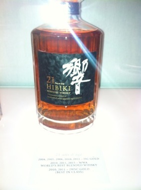 degustation-whisky-japonais-hibiki-21-ans