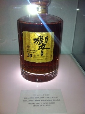 Dégustation de WHISKY JAPONAIS du 25/01/2024 - Espace Japon