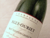 egly-ouriet-champagne-grand-cru-brut-tradition